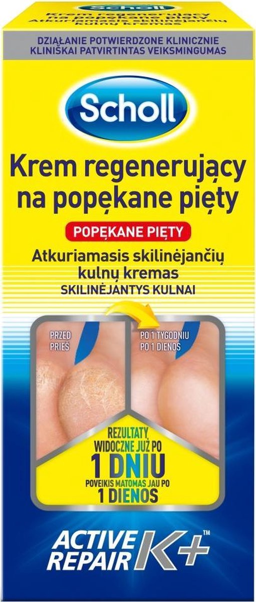 Scholl - Regenerating Cream On Pop-Up Heels 120Ml