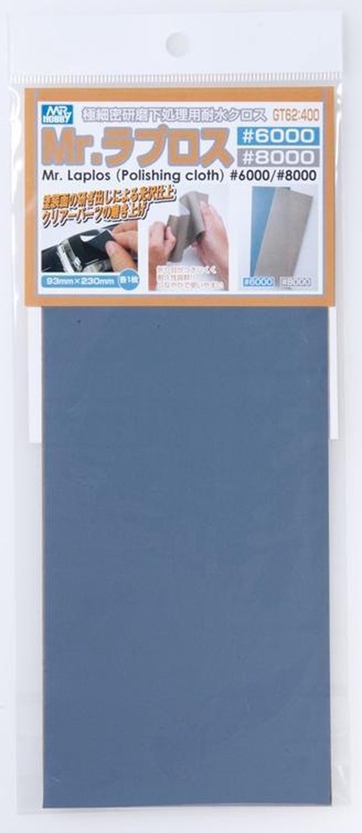 Mrhobby - Mr. Water Pr. Polishing Cloth 6000 8000 (Mrh-gt-62)