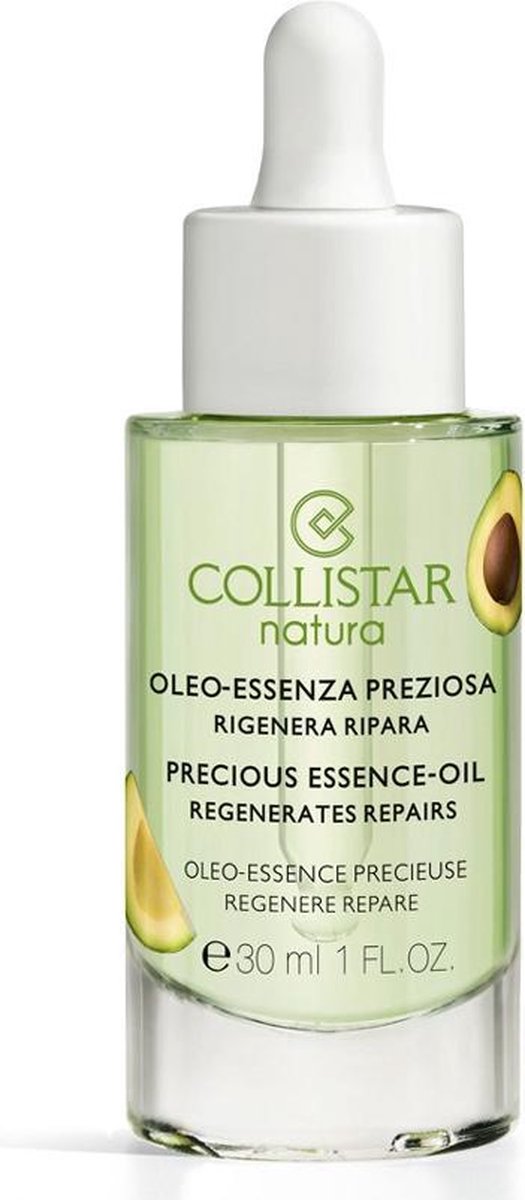 Collistar Natura Precious Essence Face Oil 30ml