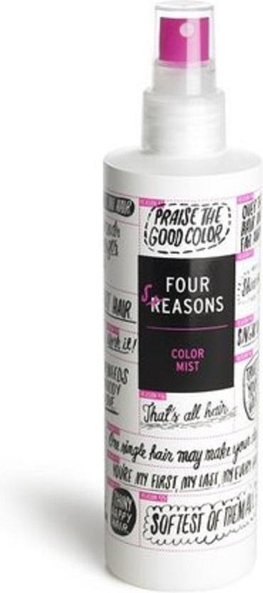 KC PROFESSIONAL FOUR REASON Color Mist 250ml