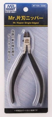 Mrhobby - Mr. Nipper Single-edged (1/21) * - MRH-MT-106