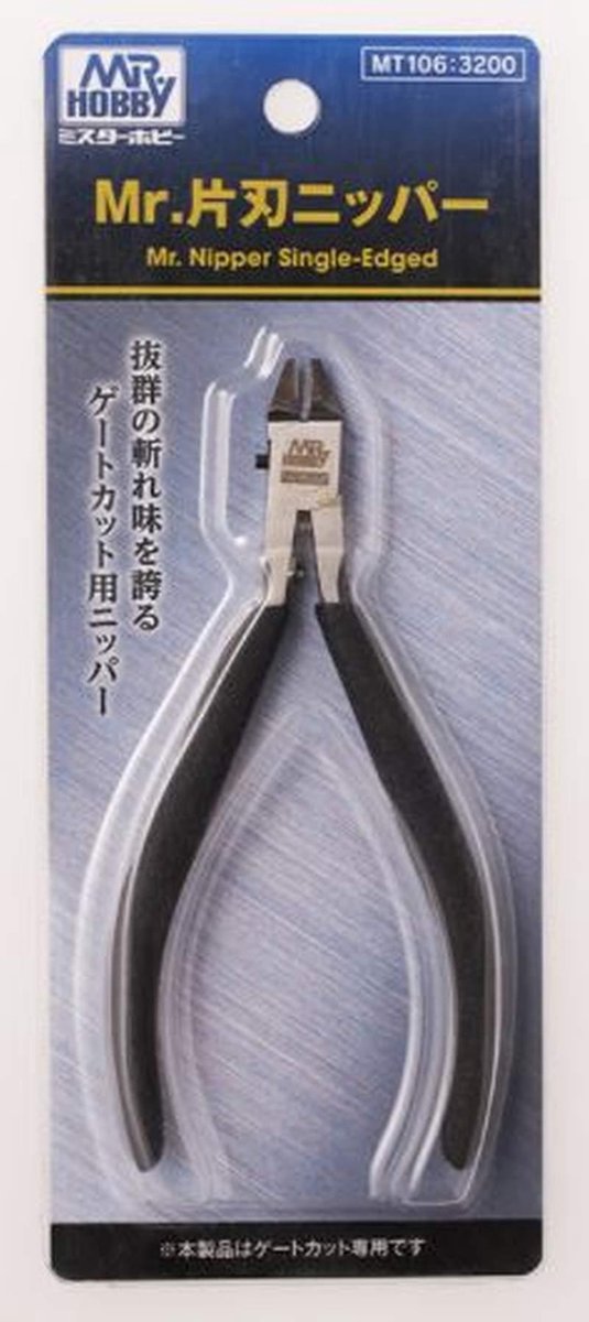 Mrhobby - Mr. Nipper Single-edged (1/21) * - MRH-MT-106