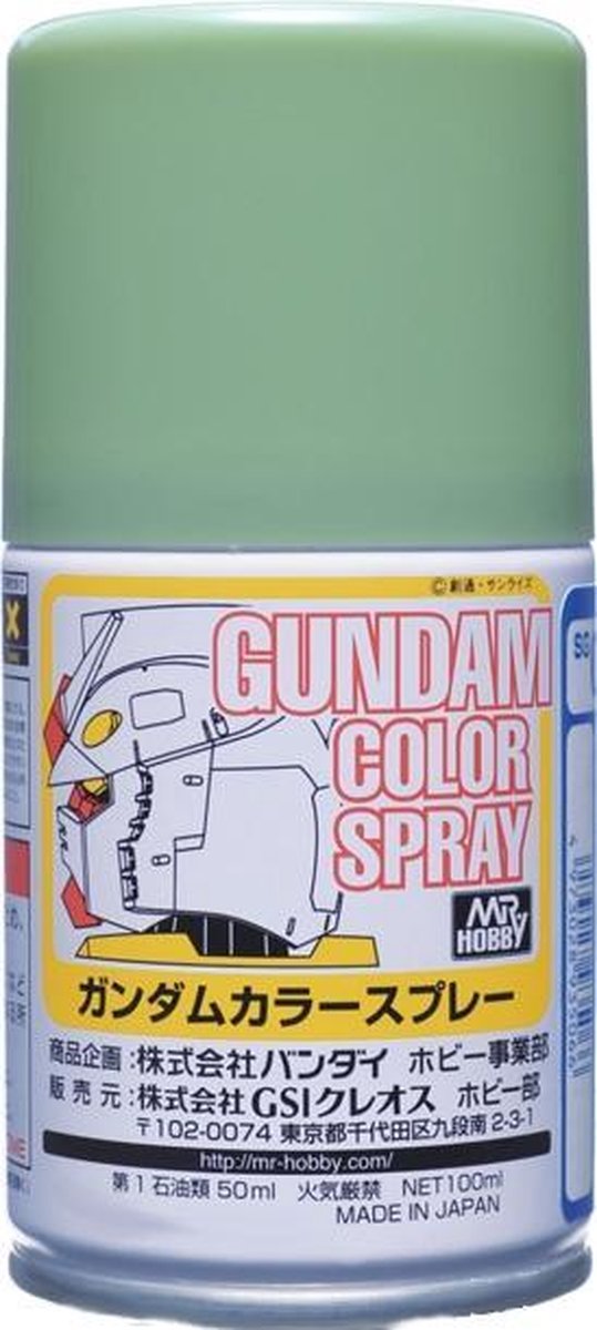 Mrhobby - Gundam Color Spray (10ml) Ms White (Mrh-sg-01)
