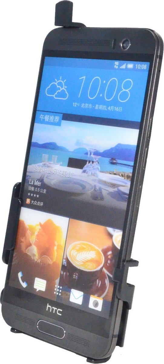 Haicom losse houder HTC One M9 Plus - FI-430 - zonder mount