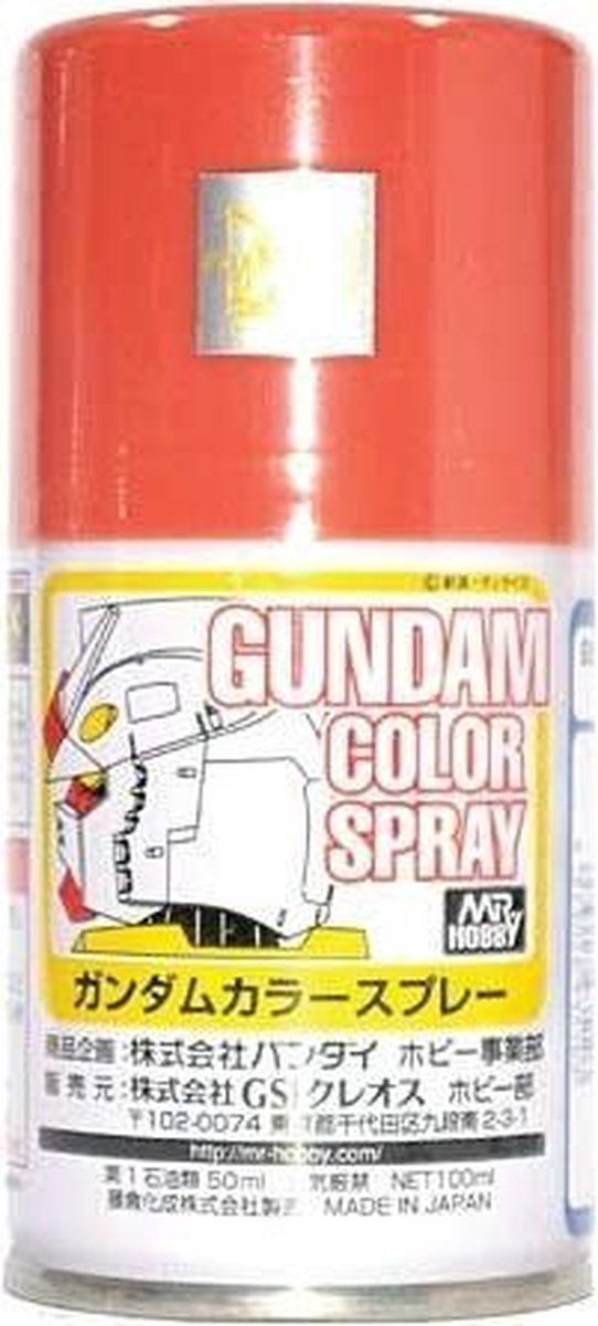 Mrhobby - Gundam Color Spray (10ml) Ms Char's Pink (Mrh-sg-10)
