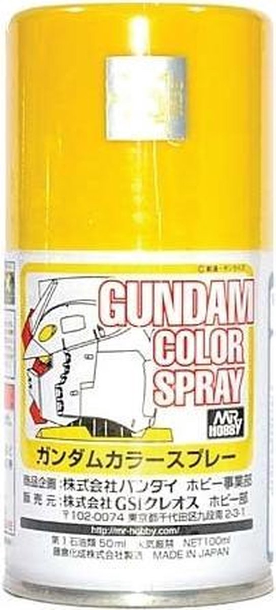 Mrhobby - Gundam Color Spray (10ml) Ms Yellow (Mrh-sg-03) - modelbouwsets