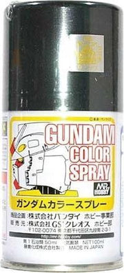 Mrhobby - Gundam Color Spray (10ml) Ms Grey (Mrh-sg-05)