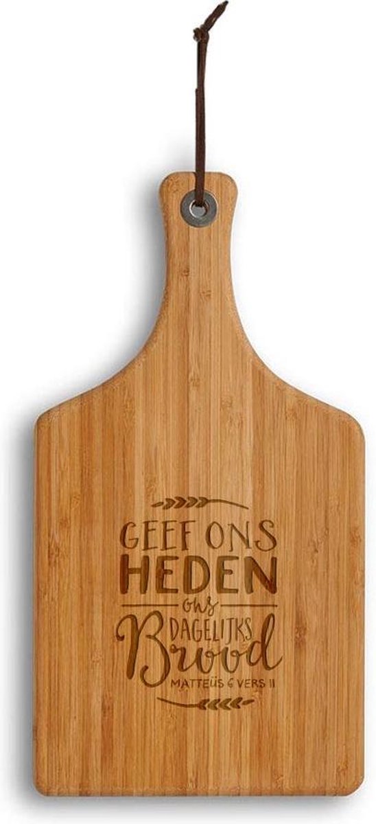 Christelijke Kleine Broodplank - Matteüs 6:11 - Geef Ons Heden