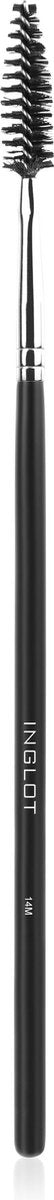Inglot Makeup Brush - 14M