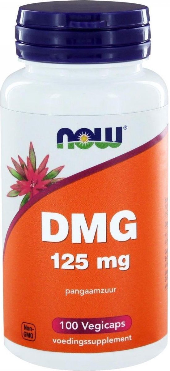 Now DMG 125 mg
