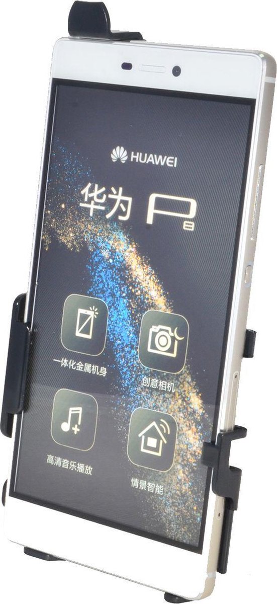 Haicom losse houder Huawei P8 - FI-436 - zonder mount