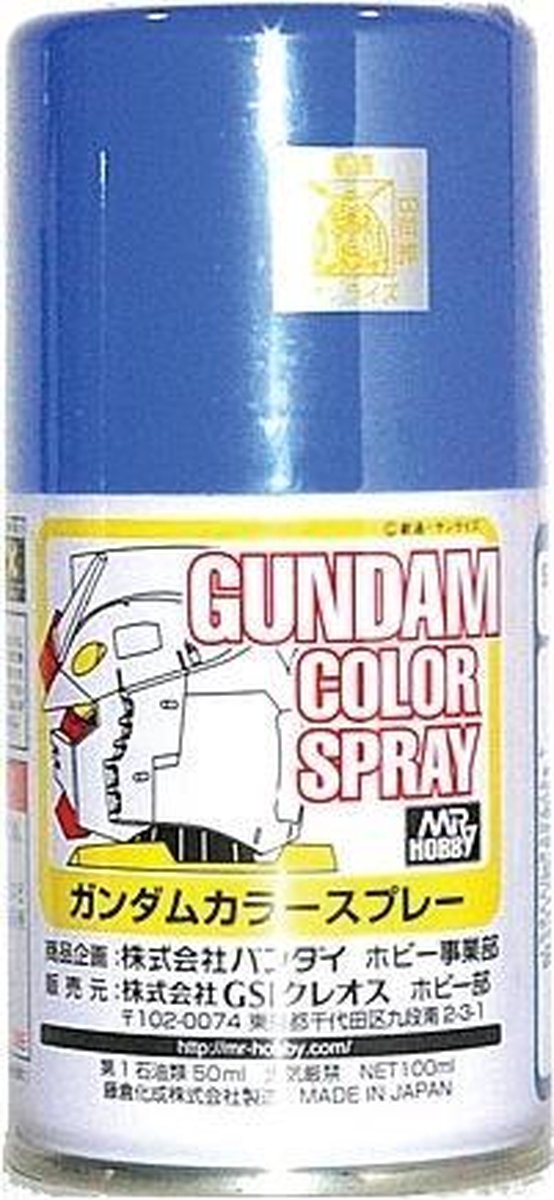 Mrhobby - Gundam Color Spray (10ml) Light Blue (Mrh-sg-14)