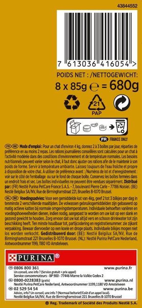 Gourmet - Gold Hartig Torentje - Kattenvoer - Vlees - Per 2 dozen van 12 x 85g