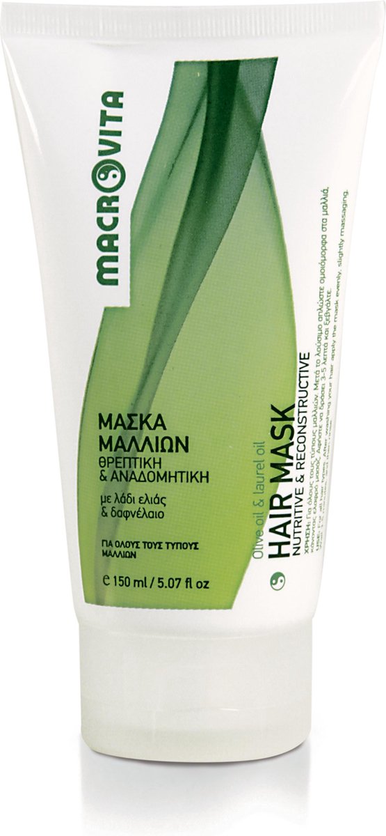 Macrovita Keratine Haarmasker met Olijfolie