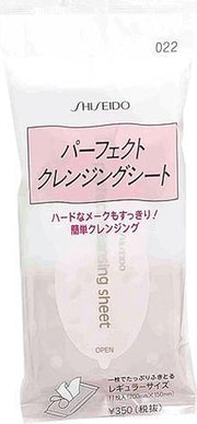Perfect cleansing sheet