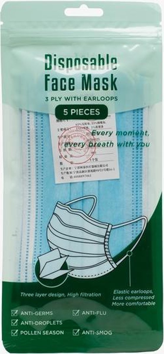Wegwerp Mondmasker 3 lagen