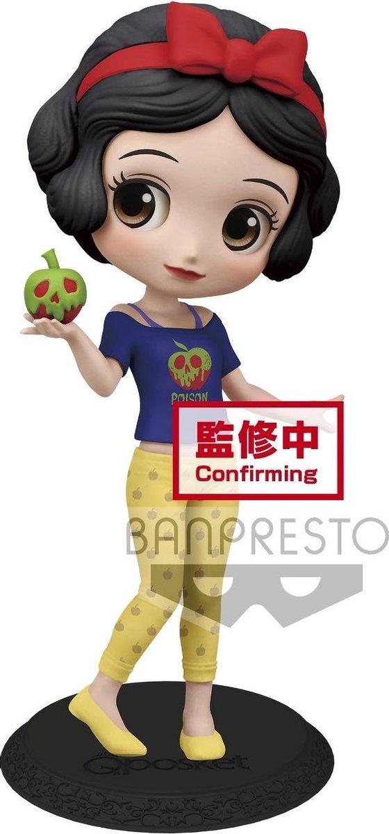 Disney Characters Qposket - Snow White (Avatar Style Ver. A)