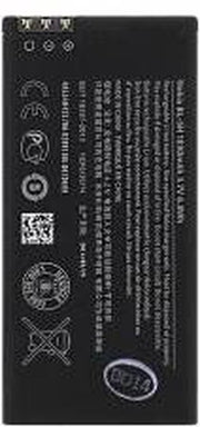 Nokia Batterij BL-5H