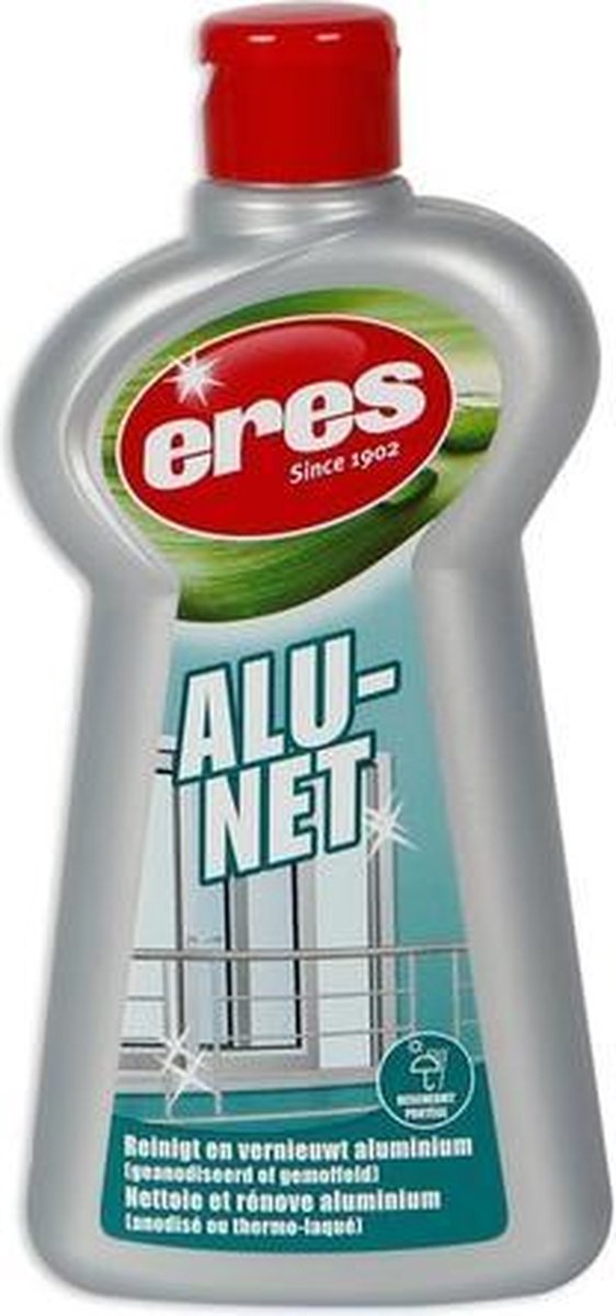 ALU-net