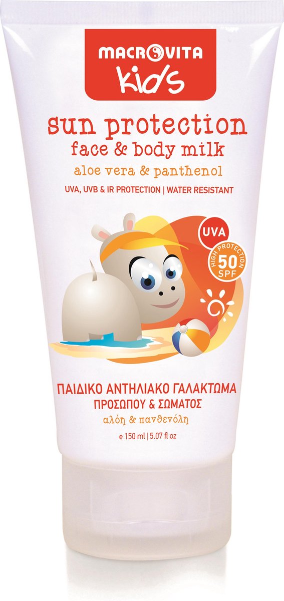 Macrovita Zonnebrand voor Kinderen SPF50