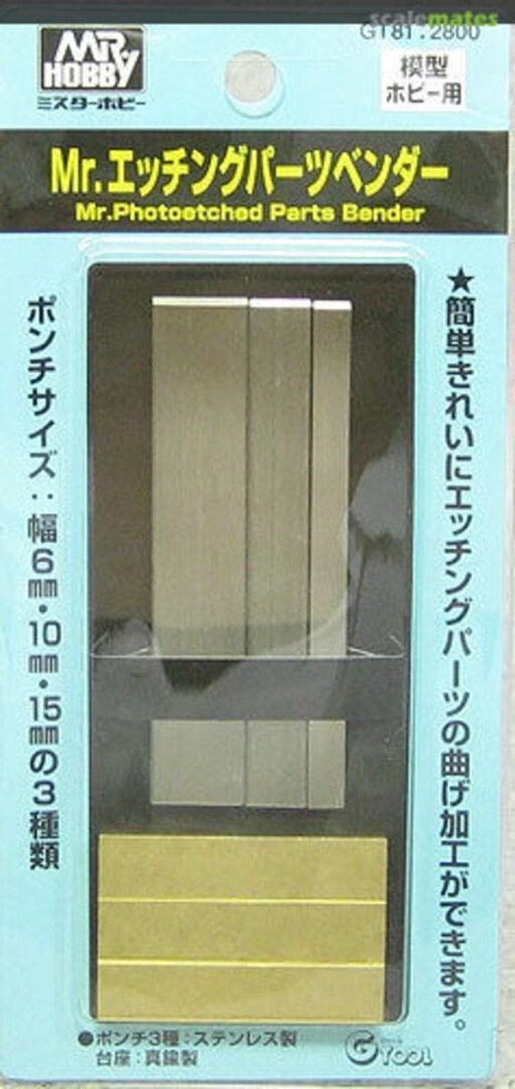 Mrhobby - Mr. Photoetched Parts Bender (Mrh-gt-81)