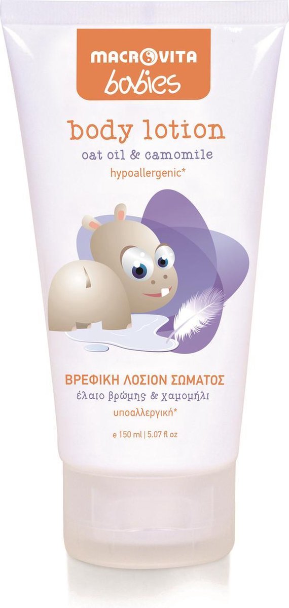 Macrovita Bodylotion voor Baby's (0-36m)