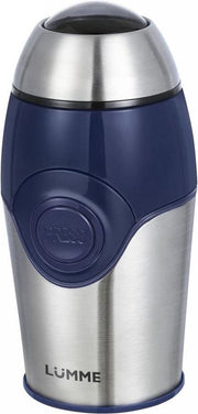 LUMME LU-2604 Elekrische koffiebonen maler|200W|dark topaz