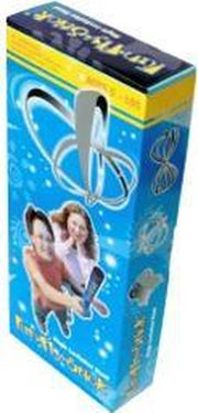 Funfly stick Magic Levitation Wand