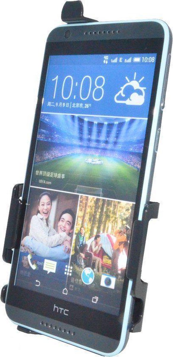 Haicom losse houder HTC Desire 820 (FI-404) (zonder mount)