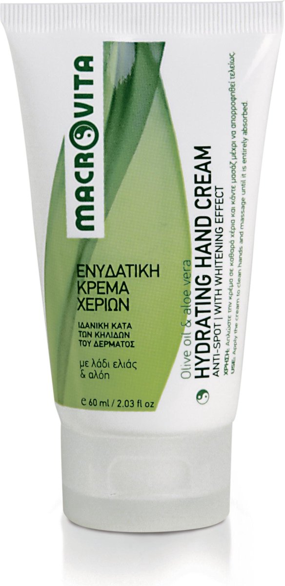 Macrovita Hydraterende Handcrème met Olijfolie