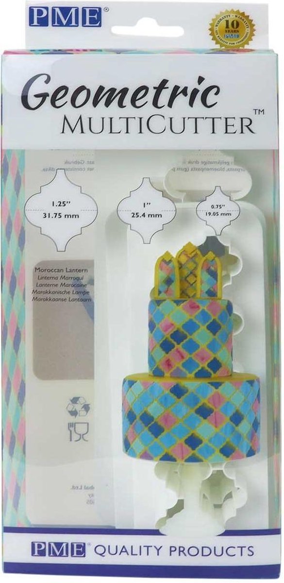 PME Geometric Multicutter Morrocan Lantern Set/3