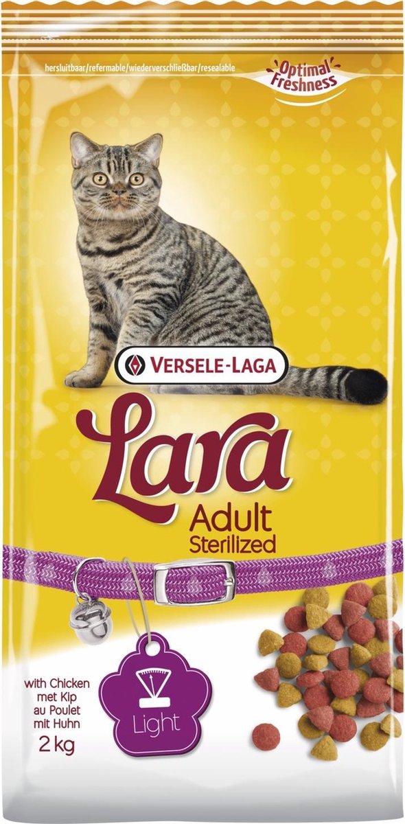 Lara Adult Sterilized