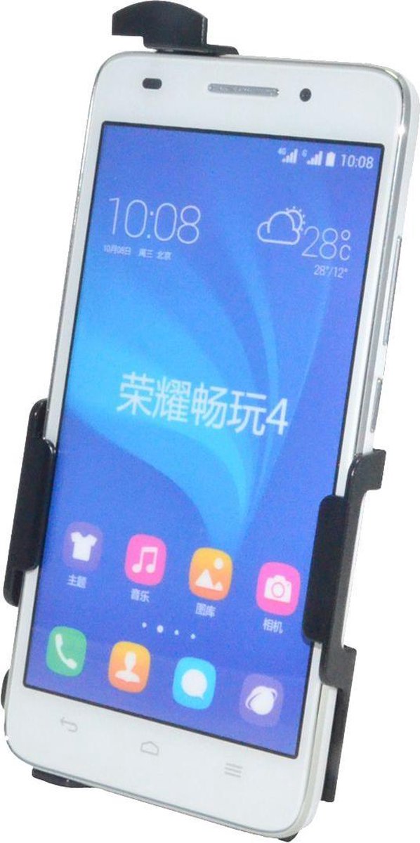 Haicom losse houder Huawei Ascend G620s - FI-401 - zonder mount