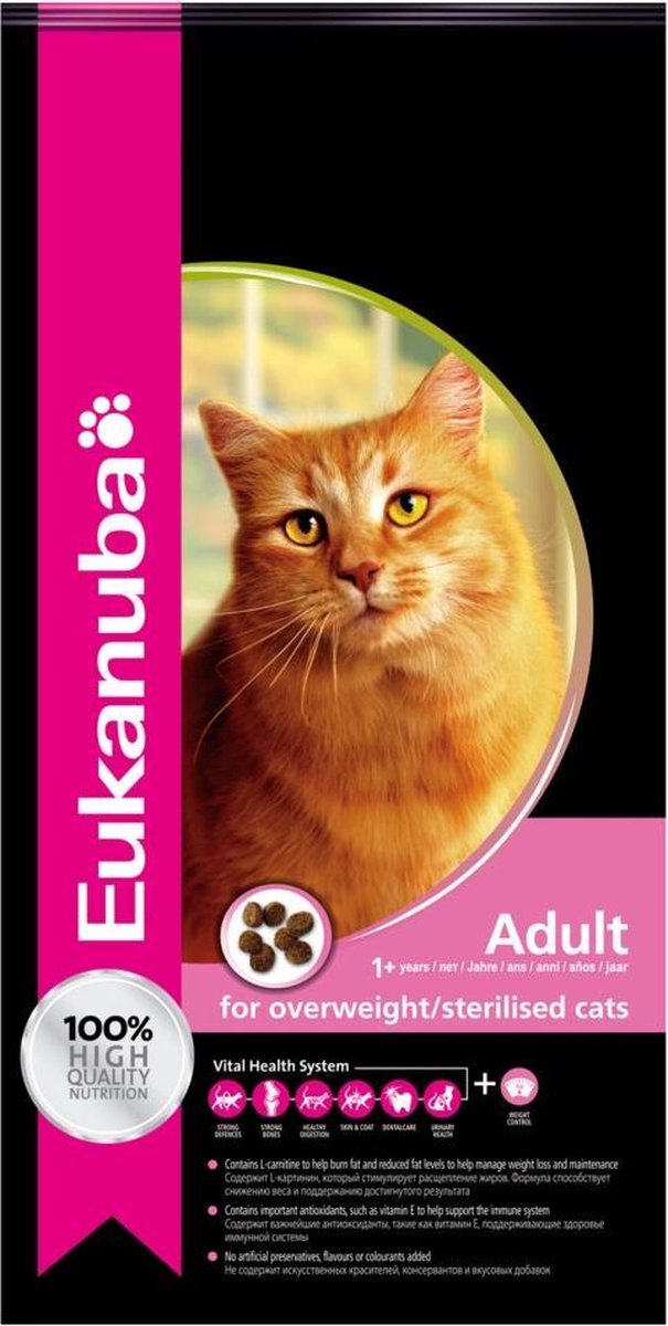 EUKANUBA CAT ADULT OVERWEIGHT/STERILIZED 400G