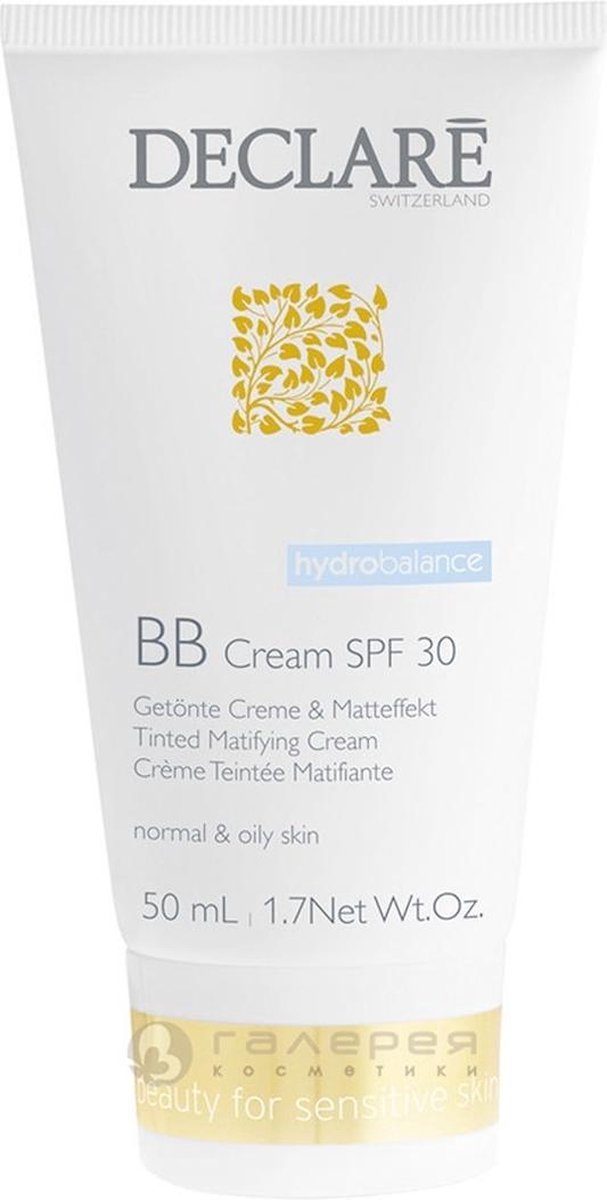 Declaré BB Cream SPF 30