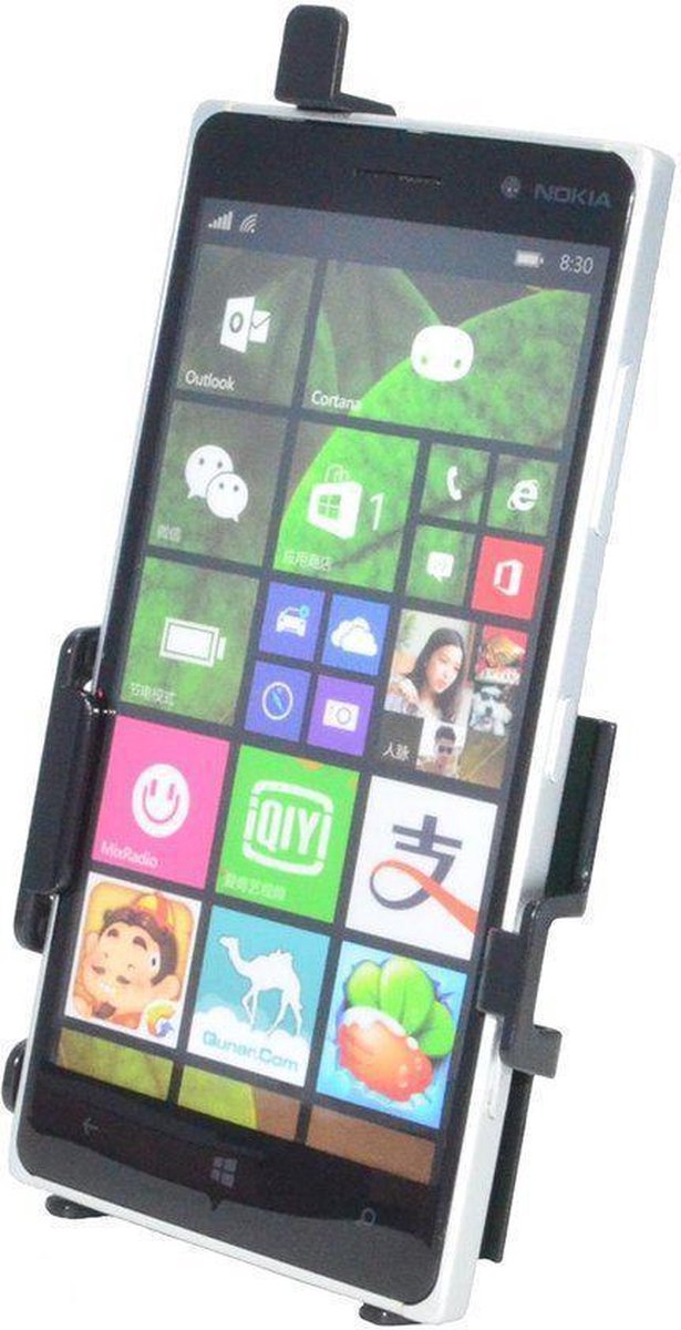 Haicom losse houder Nokia Lumia 830 (FI-392) (zonder mount)