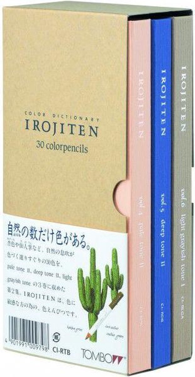 Coloured pens Irojiten set Woodlands