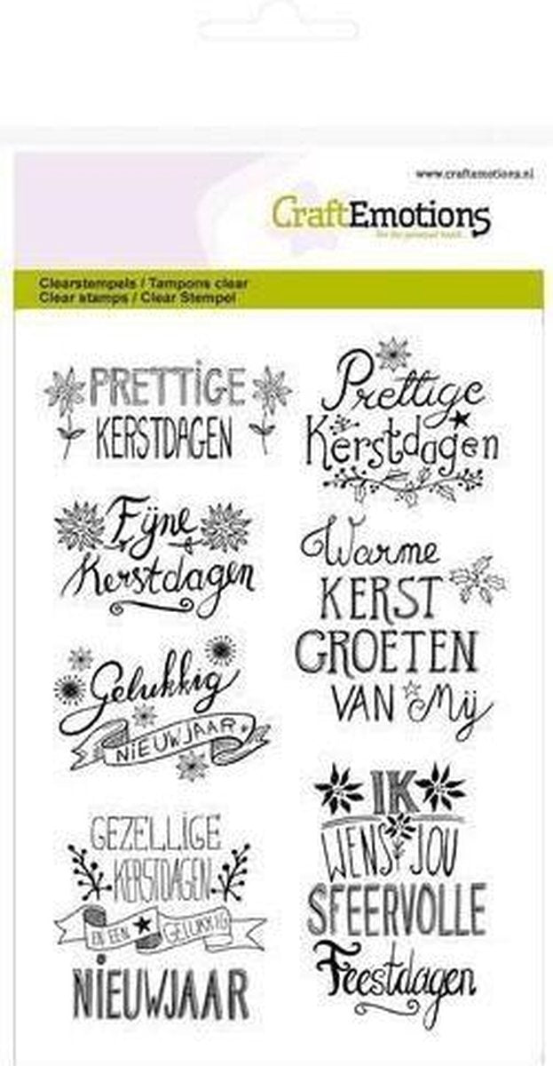 CraftEmotions Clearstamp - Kerst Handlettering Christmas Star