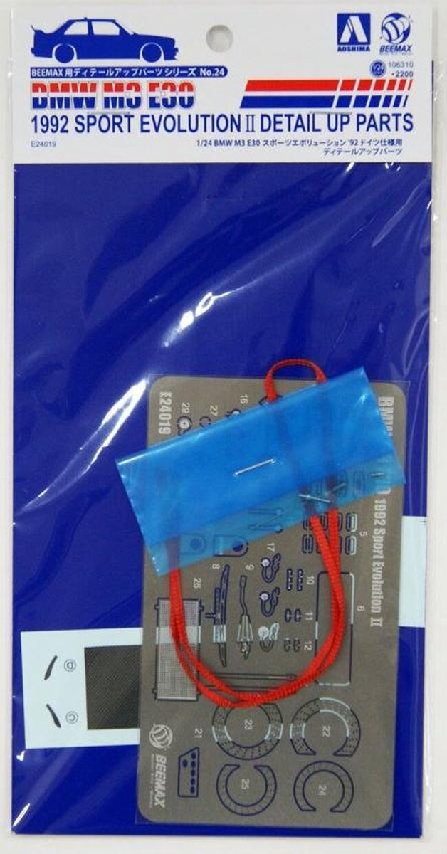 Beemax - Detail Up Parts 1/24 - Bmw M3 E30 '92 Sport Evolution Ii - BEE-E24019 - modelbouwsets