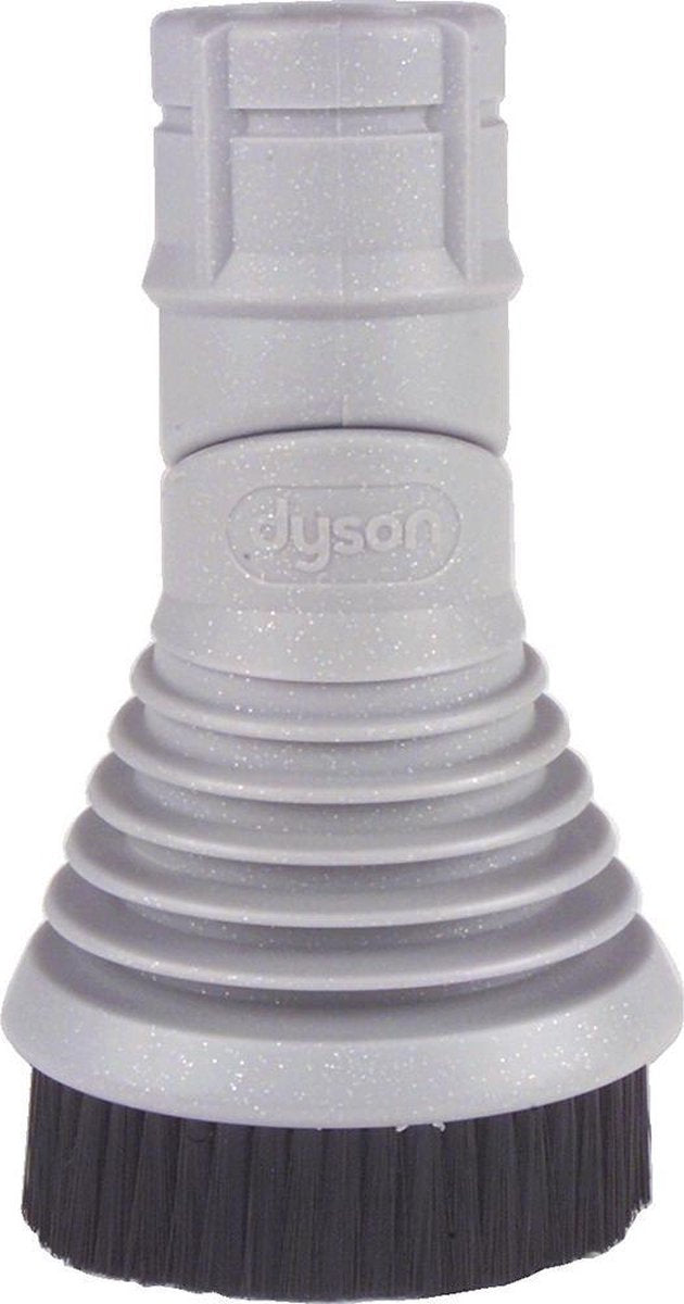 Dyson DC05/08 Stofzuigermond