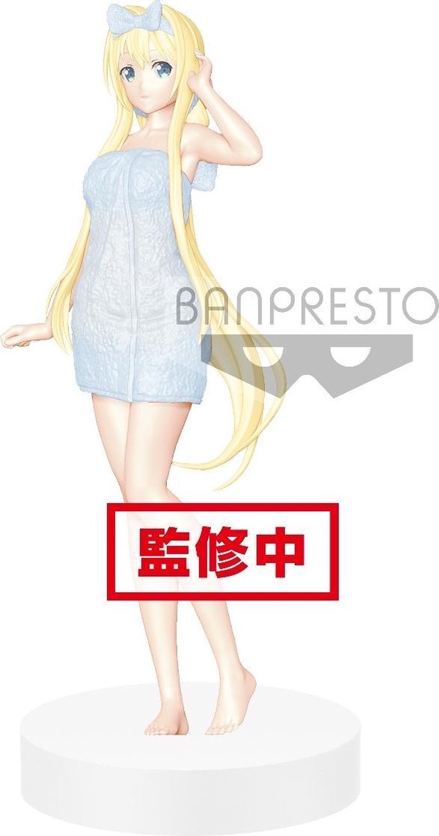 Sword Art Online Code Register Figure - Alice