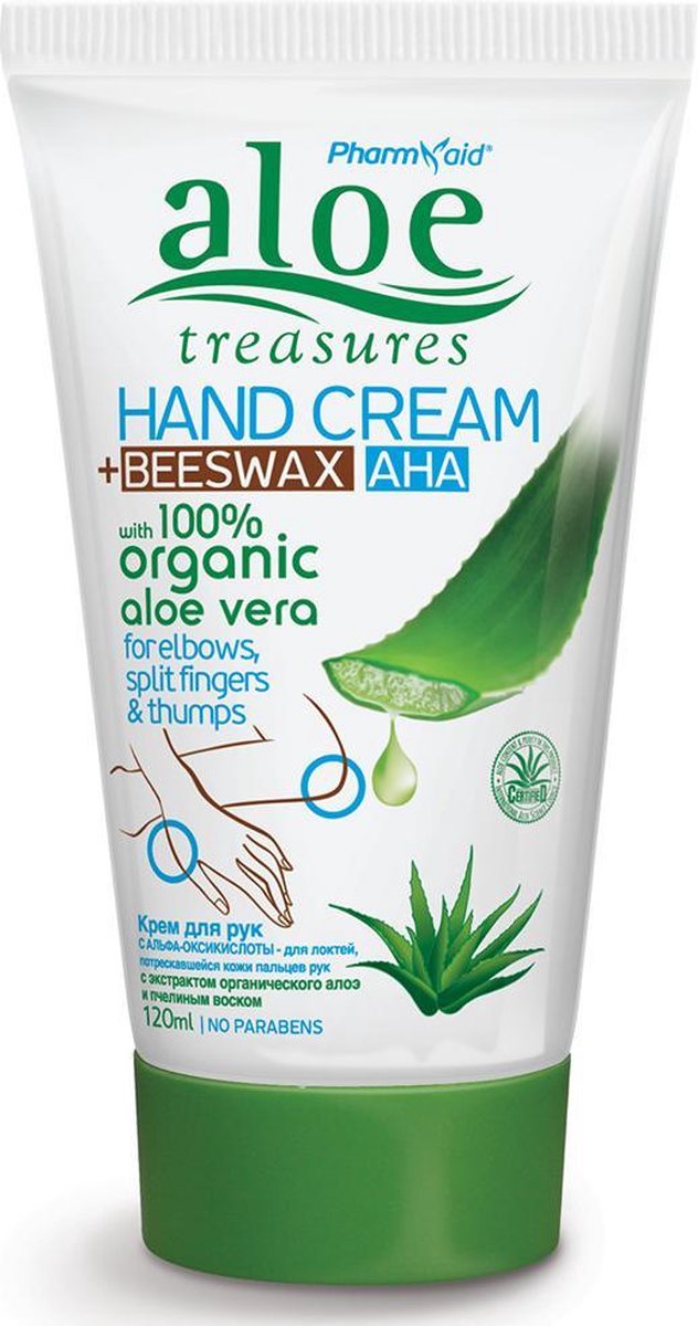 Pharmaid Aloe Treasures Handcrème Bijenwas AHA | Organic Aloë Vera Boi Oil 120ml
