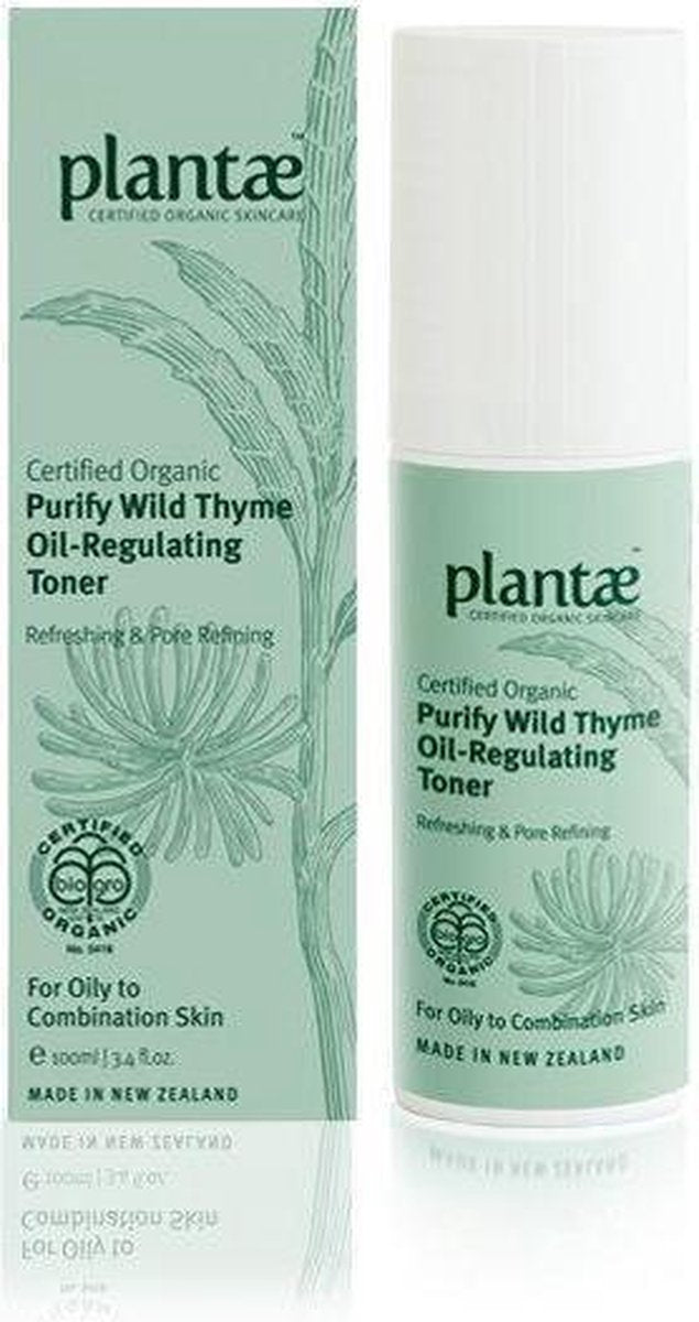 PLANTAE Oogcrème Oogcrème - Hydrate collection
