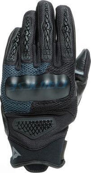 Dainese D-Explorer 2 Black Ebony Textile Motorcycle Gloves XL