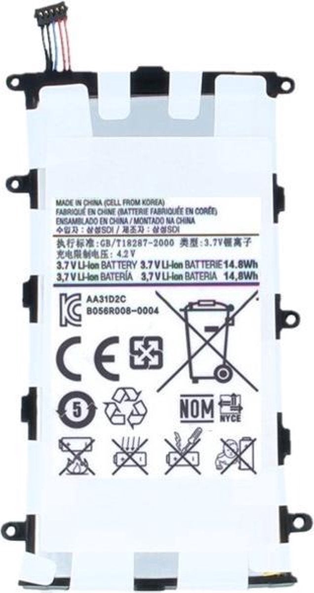 Batterij voor Samsung SP4960C3B Galaxy Tab 7.0 Plus P6200