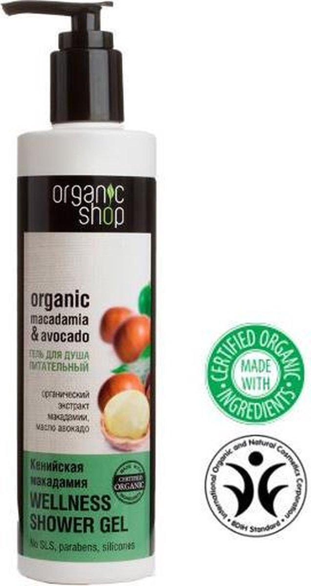 Organic Shop_organic Macadamia & Avocado Nourishing Shower Gel Od?ywczy ?el Pod Prysznic O Zapachu Orzechi?1/2w Macadamia 280ml
