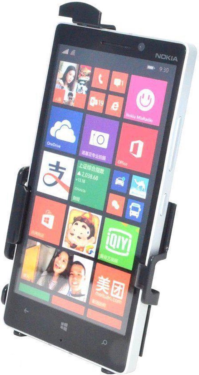 Haicom losse houder Nokia Lumia 930 (FI-393) (zonder mount)