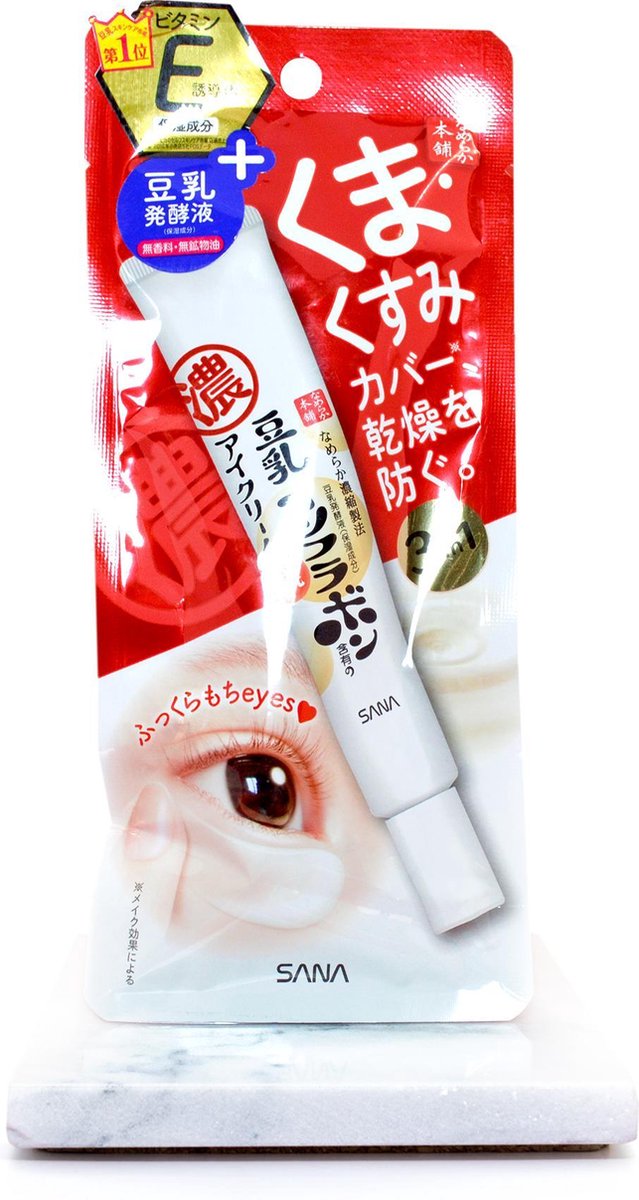 SANA - Nameraka Honpo Eye Cream with Soymilk Isoflavone Vit E (Japanse oogcrème)