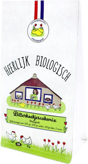 Bio bitterkoekjes cake