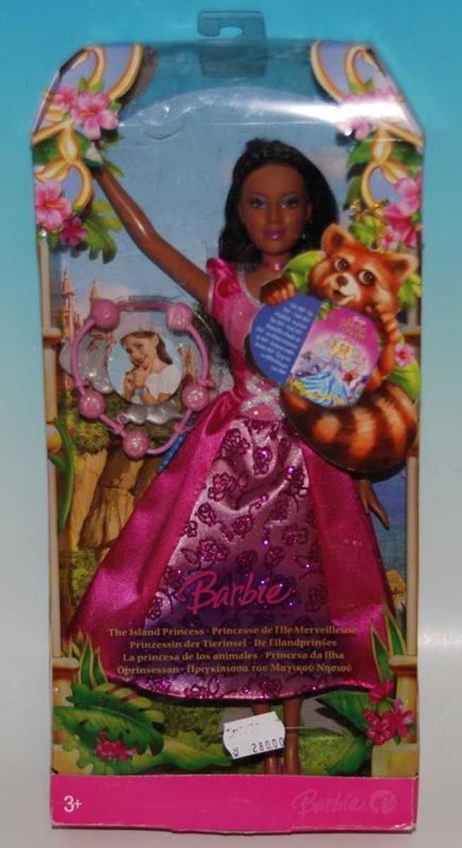 de eilandprinses